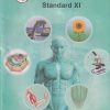 BIOLOGY Std. XI / Std. 11 (English Medium) | Maharashtra State Board
