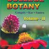 COLLEGE BOTANY VOL- II | GANGULY, KAR, SANTRA | NCBA
