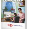 Blossom Basic Knowledge of Computer Learning Book for Kids | Level 7 | Knowledge on Powerpoint, QBASIC and Introduction to MS Access, Virus, E-Commerce and Adobe Flash | Target Publications