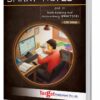 Std 11 Book Keeping and Accountancy Smart Notes Practice Book | Covers 238 Additional Questions with Answer Key | FYJC BK Guide | Commerce Maharashtra State Board | Based on Std 11th New Syllabus 2020 - 2021 | Target Publications