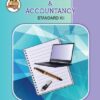 BOOK KEEPING & ACCOUNTANCY Std. XII / Std. 12 (English Medium) | Maharashtra State Board