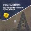 CIVIL ENGINEERING ESE 2024 (PRELIMINARY EXAM) TOPICWISE OBJECTIVE SOLVED PAPERS- II | IES Master Publication