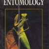 ELEMENTS OF ENTOMOLOGY | RAJENDRA SINGH, G. C. SACHAN | Rastogi