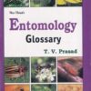 ENTOMOLOGY GLOSSARY | T. V. PRASAD | New Vishal