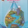 ENVIRONMENT EDUCATION AND WATER SECURITY Std. TWELVE / Std. 12 (English Medium) | Maharashtra State Board