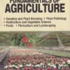 FUNDAMENTALS OF AGRICULTURE VOL- I | K. P. SINGH | Kalyani Publishers