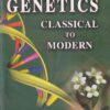 GENETICS (CLASSICAL TO MODERN) | P.K. GUPTA | Rastogi