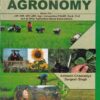GLANCE AGRONOMY | ASHEESH CHAURASIYA, DURGESH SINGH | Jain Brothers