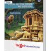 SSC Books - History & Geography | Precise Notes | English Medium Maharashtra Board | Target Publications