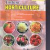 INSTANT HORTICULTURE | S.N. GUPTA | Jain Brothers