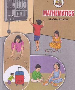 Mathematics GRADE ONE (English Medium) | Maharashtra State Board
