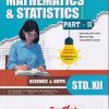 Std 12 Mathematics and Statistics Volume 2 | HSC Science & Arts Maharashtra Board | Perfect Series | Target Publications