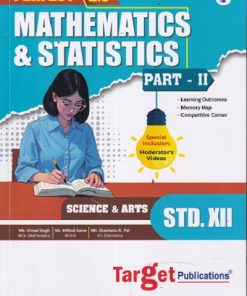 Std 12 Mathematics and Statistics Volume 2 | HSC Science & Arts Maharashtra Board | Perfect Series | Target Publications