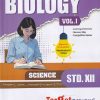 Std 12 Biology Book Volume 1 | HSC Science Maharashtra Board | Perfect Series | Target Publications