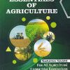 ESSENTIALS OF AGRICULTURE (For all Agricultural Competitive Exams) (Useful for MPSC, UPSC, IBPS) | NARAYAN A. NAGRE | Eagle Vision Publications