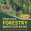 OBJECTIVE FORESTRY QUESTION BANK | DR. P. KUMAR, DR. V. SARAVANAN | Jain Brothers