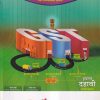Std 10 Perfect Notes Maths 1 Book | Marathi Medium | SSC Maharashtra State Board | Includes Additional Problems, MCQs and Model Question Paper for Practice | Based on Std 10th New Syllabus | Target Publications