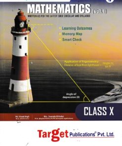 CBSE PERFECT PREP  MATHEMATICS VOL - 1 Std. 10 (ENGLISH MEDIUM) | PERFECT SERIES | Target Publications