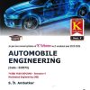 Automobile Engineering | S.D.Ambatkar | TechKnowledge Publications