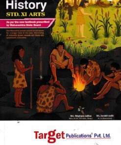 Std 11th Perfect History Books | Arts Guide | Maharashtra State Board New Syllabus| Target Publications
