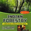 INDIAN FORESTRY | K. MANIKANDAN, S. PRABHU, IFS | Jain Brothers