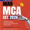 Prep Guide MAH MCA CET 2026 | Arihant Publications