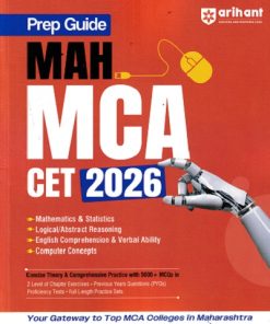 Prep Guide MAH MCA CET 2026 | Arihant Publications