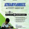 ATHARVASHREE IDEAL ACTIVITY SHEET SET 2026 (English Medium) Std. 10 | DR. A.L. DESHMUKH | सरस्वती बुक कंपनी (Saraswati Book Company)