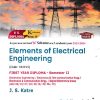 Elements of Electrical Engineering (Electronics Engineering Group) - MSBTE K Scheme  | J.S.Katre | TechKnowledge Publications