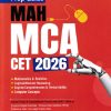Prep Guide MAH MCA CET 2026 | Arihant Publications