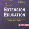 INSTANT EXTENSION EDUCATION | SHRUTI | New Vishal