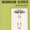 INTRODUCTION TO MUSHROOM SCIENCE | T. N. KAUL | Oxford