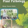 INTRODUCTION TO PLANT PATHOLOGY | MANOJ KUMAR KALITA | Kalyani Publishers