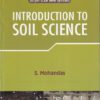 INTRODUCTION TO SOIL SCIENCE | S. MOHANDAS | Kalyani Publishers