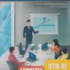 Std 11 Secretarial Practice Smart Notes Book | FYJC SP Guide | Commerce Maharashtra State Board | Based on Std 11th New Syllabus 2020 - 2021 | Also Includes Smart Codes and Smart Recaps for Easy Learning and QR Codes for Reference Content | Target Publications