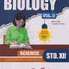BIOLOGY VOL 2 STD 12TH  |  | Perfect Series | Target Publications