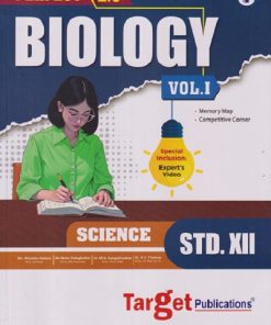Std 12 Biology  Volume 1 |  | Perfect Series | Target Publications