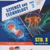 PERFECT SCIENCE AND TECHNOLOGY (PART- 2) Std 10th | Perfect Series (English Medium) | Target Publications