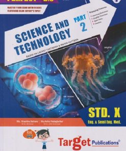 PERFECT SCIENCE AND TECHNOLOGY (PART- 2) Std 10th | Perfect Series (English Medium) | Target Publications