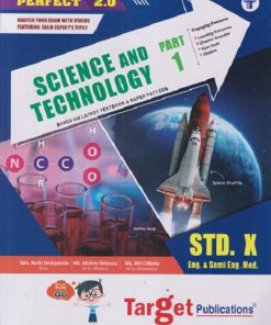 PERFECT SCIENCE AND TECHNOLOGY (PART- 1) Std 10th | Perfect Series (English Medium) | Target Publications