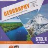 PERFECT GEOGRAPHY Std. 10 (ENGLISH MEDIUM) | PERFECT SERIES | Target Publications