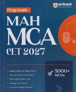 Prep Guide MAH MCA CET 2027 | Arihant Publications