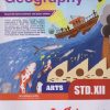 Geography  Arts | Perfect Series STD 12TH | MEGHANA JADHAV  | Target Publications