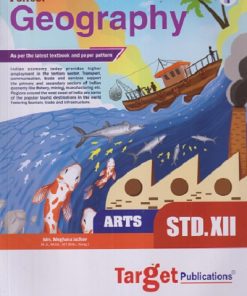 Geography  Arts | Perfect Series STD 12TH | MEGHANA JADHAV  | Target Publications