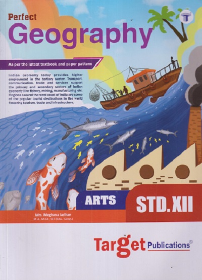 Geography Arts | Perfect Series STD 12TH | MEGHANA JADHAV | Target Publications