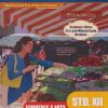 Smart Notes - Std 12 Economics Book | HSC Commerce and Arts Maharashtra Board | Target Publications