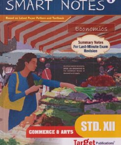 Smart Notes - Std 12 Economics Book | HSC Commerce and Arts Maharashtra Board | Target Publications