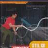 Smart Notes - Std 12 Maths Book  (MATHEMATICS AND STATISTICS PART -1)  | HSC Commerce Maharashtra Board | Target Publications