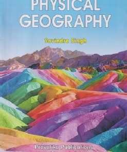 PHYSICAL GEOGRAPHY | SAVINDRA SINGH | Pravalika