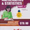Std 12 Mathematics & STATISTICS PART 1 | HSC Science & Arts Maharashtra Board | Perfect Series | VARSHA TALREJA | Target Publications
